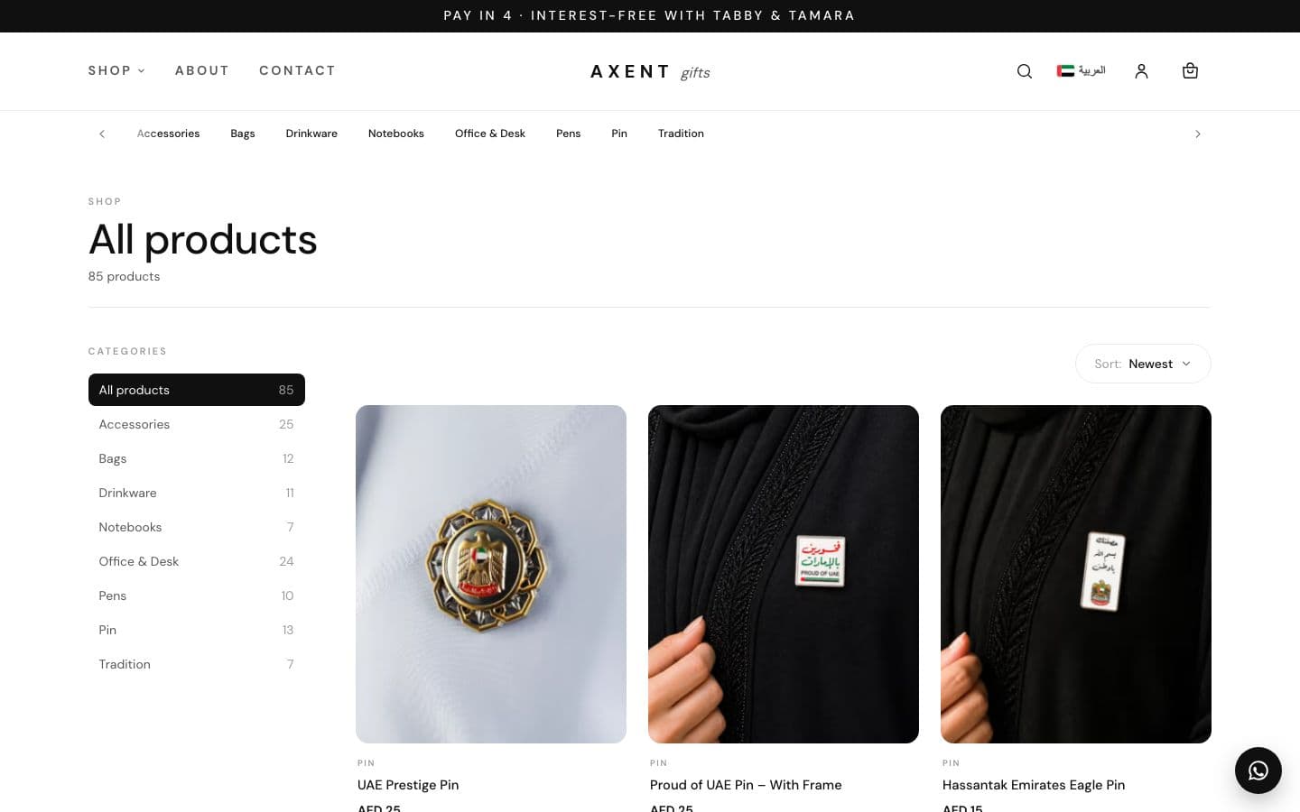 Axent Gifts — the live store we built, browsing in real time