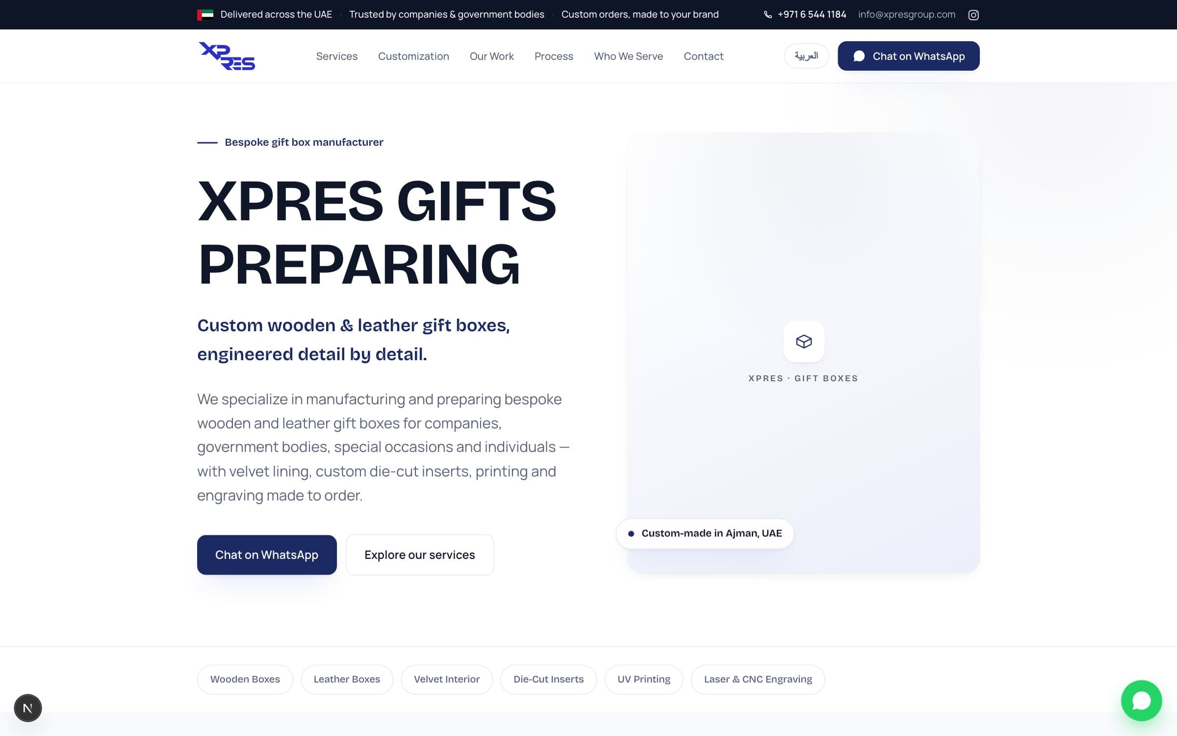 XPRES Gifts brand website on desktop