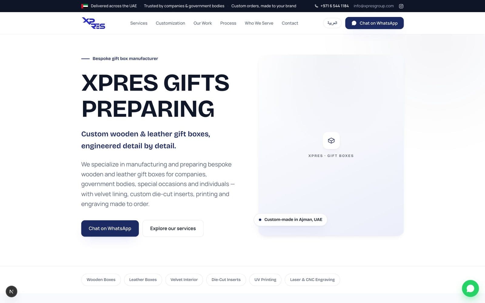 XPRES Gifts brand website on desktop